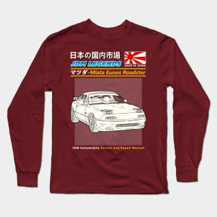 Mazda Miata Eunos Roadster Car Maintenance Manual Cover Long Sleeve T-Shirt